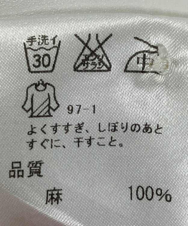 ONWARD Reuse Park 【J.PRESS】ブラウス春夏 ピンク