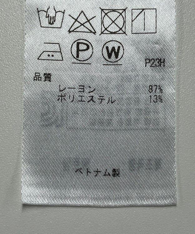 ONWARD Reuse Park 【組曲】ワンピース秋冬 ブラウン