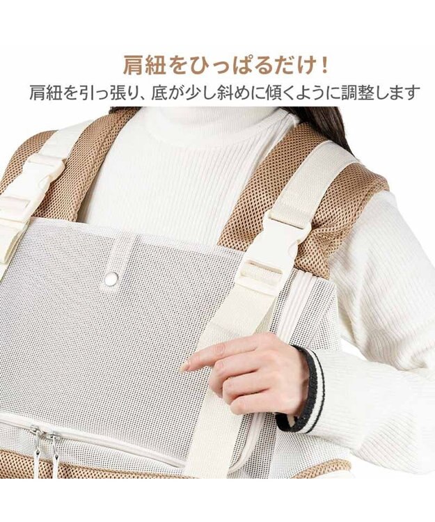 PET PARADISE ペットパラダイス くまちゃん 優しい 抱っこ ハグリュックキャリーバッグ Ｌ 小型犬 モカ