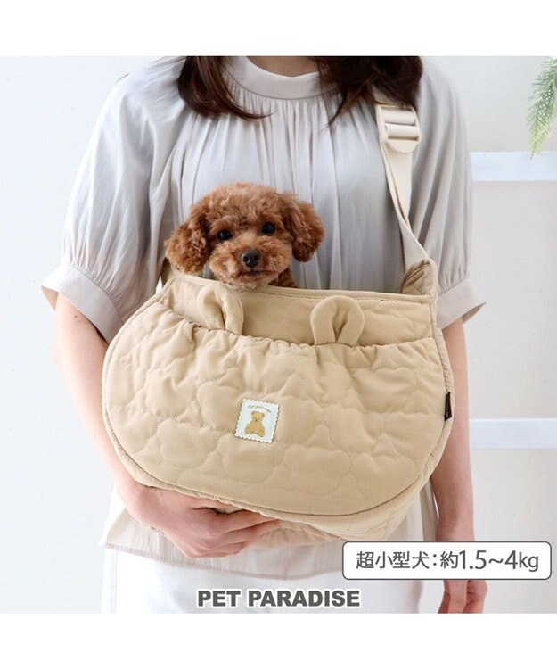 PET PARADISE ペットパラダイス くまちゃん ソフトスリング S  超小型犬 1.5～4kg ベージュ