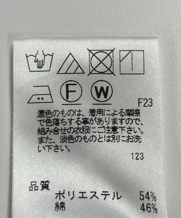 ONWARD Reuse Park 【J.PRESS】パンツ春夏 ブラウン