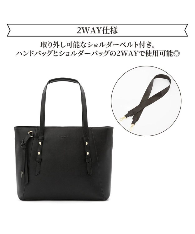 ACE BAGS & LUGGAGE Jewelna Rose オリンズ トートバッグ A4サイズ 13.3インチPC収納 本革 11924 ジュエルナローズ ショルダーバッグ 2way ブラック