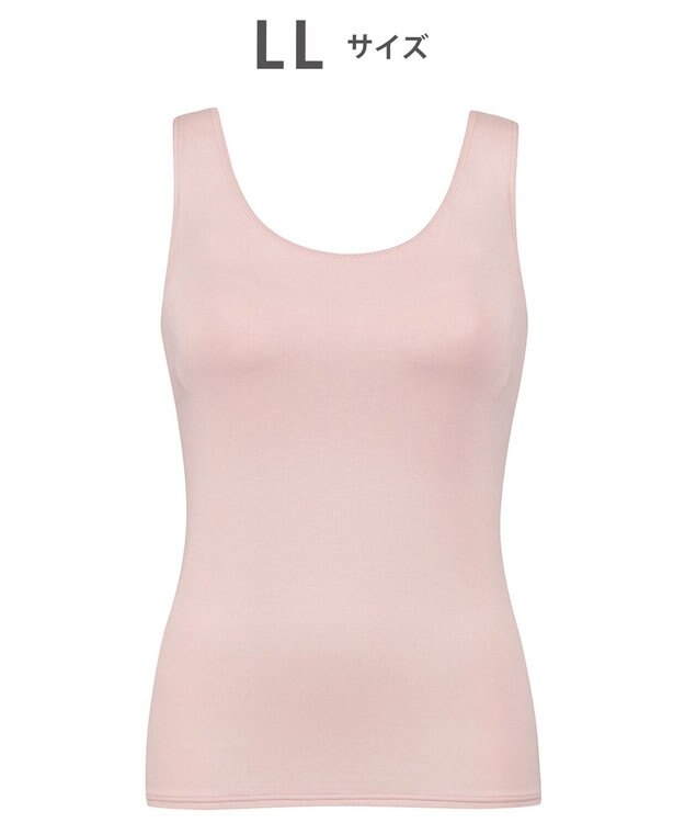 Wing 【ナイトブラトップ】　寝るとき用　カップ付きノースリーブ　バストの脇流れを防ぐ　ウイング／ワコール　ET1101 ピンク