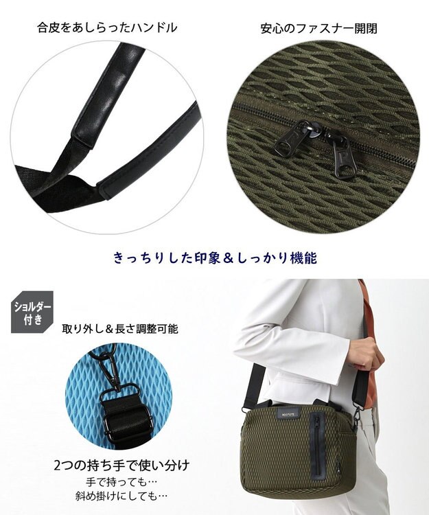 ROOTOTE 1072【軽くてしっかり!】LT.スクエア.タウニー-A 02：カーキ