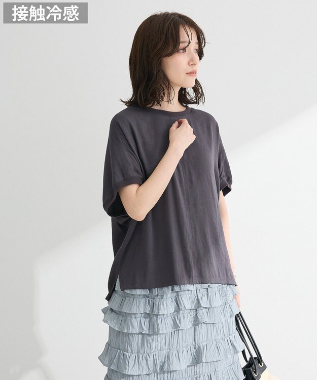 Green Parks Ｔブラウスドルマンスリーブプルオーバー Dark Gray