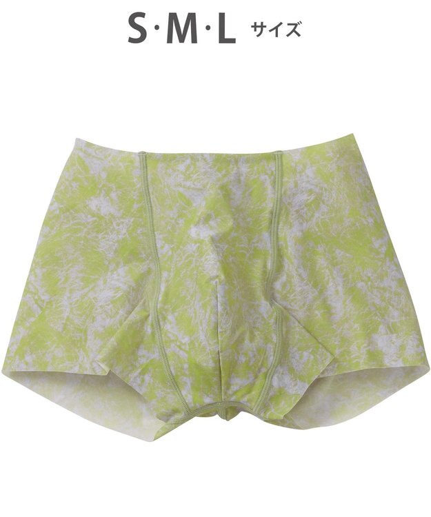 WACOAL MEN ボクサーパンツ　【NUDYZ】　ウエストテープがない解放感。　ローライズ　前閉じ　/ブロス　GT3101 イエロー