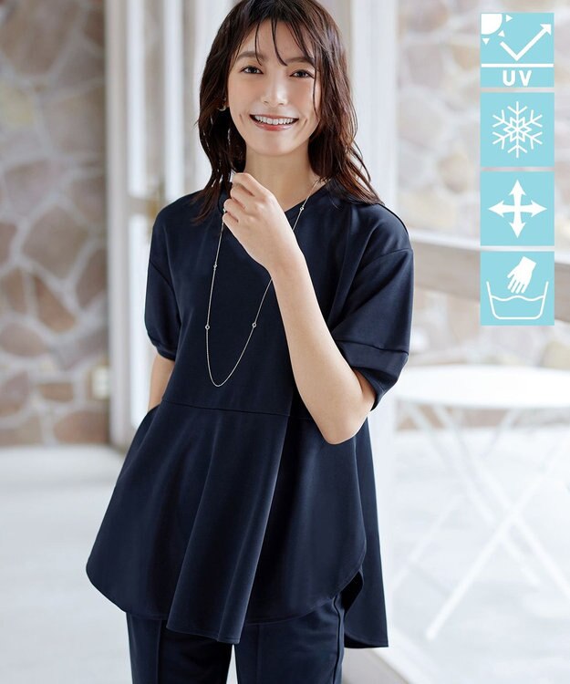 Tiaclasse 【洗える・接触冷感・紫外線ケア・サラごこち】ラウンドヘムチュニック ネイビー