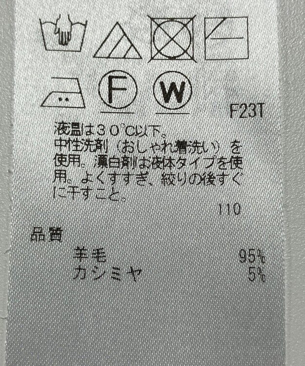 ONWARD Reuse Park 【any SiS】ニット秋冬 グレー