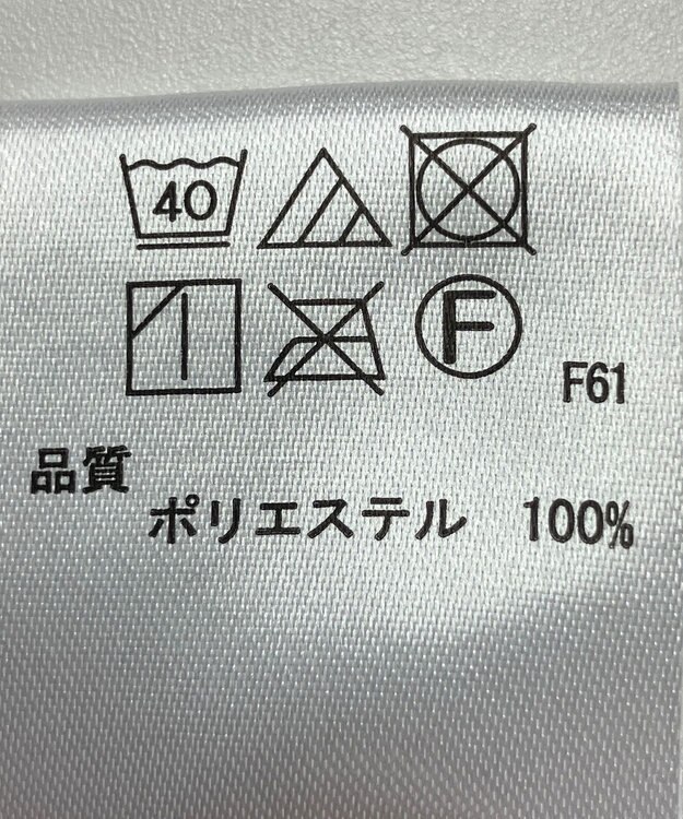 ONWARD Reuse Park 【any FAM】スカート秋冬 ブルー