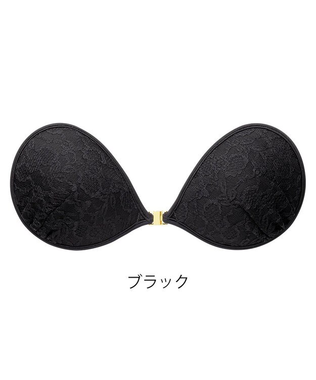 BRADELIS New York 【NuBra / ナチュラルタイプ】ヌーブラ・エアーライト ロズミエル 蒸れにくい バックレス コレクション デザインヌーブラ 正規品 ブラック