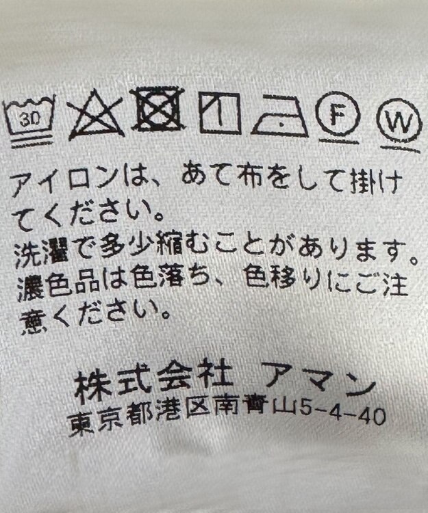 GOTAIRIKU 別注BERWICH_BERTO_GYM ブルー系1