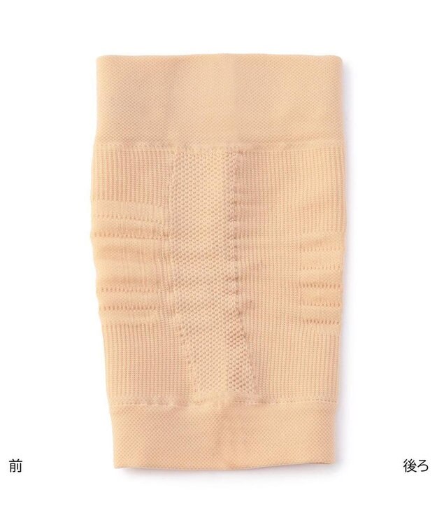 Chacott ダンスサポーター（ひざ用） ベージュ