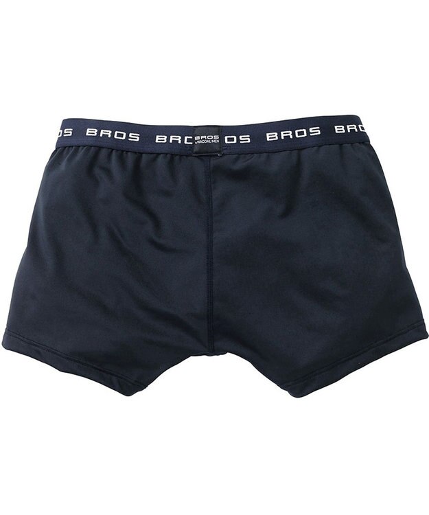 WACOAL MEN ボクサーパンツ　立体フロントで快適キープ。　吸汗速乾　フロント快適設計　前開き　/ブロス　GT3110 コン