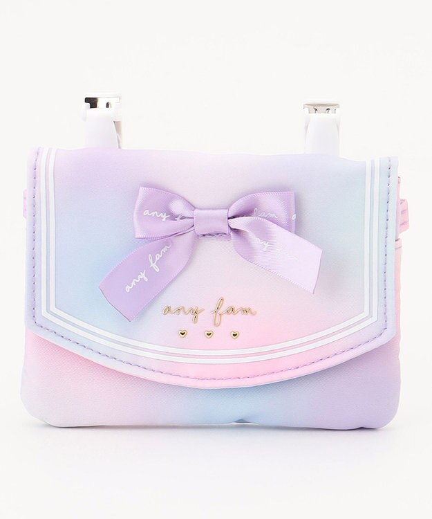 ANY KIDS リボン 移動 ポケット オーロラ