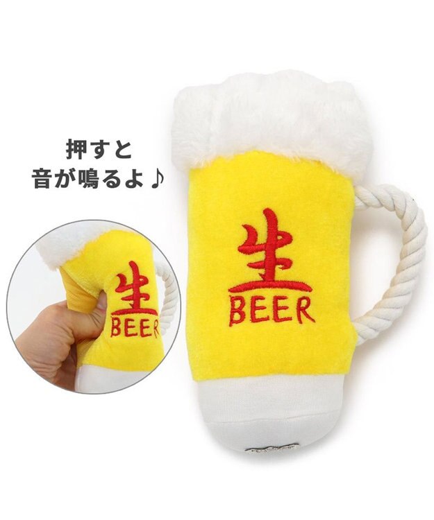 PET PARADISE ペットパラダイス  大生ビール トイ 小 -
