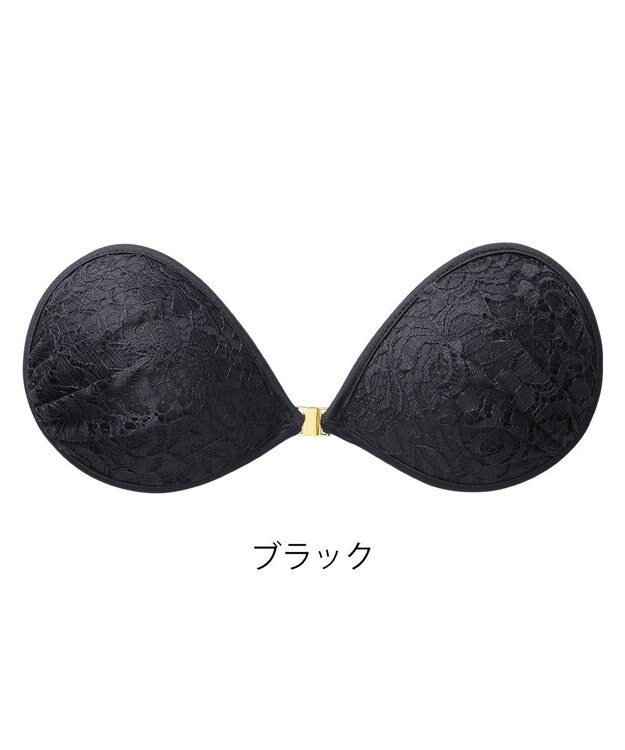 BRADELIS New York 【NuBra / ボリュームアップ】パテッドヌーブラ カロル ブラック