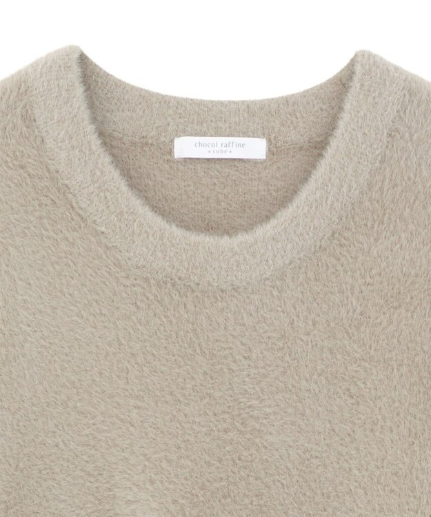 Green Parks シャギークルーネックニットプルオーバー Gray Beige