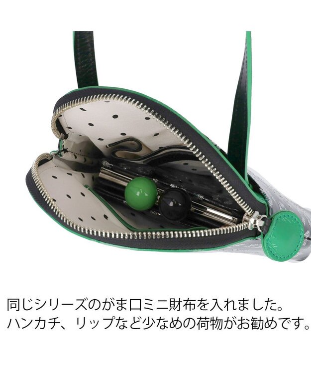 tsumori chisato CARRY グリッターフラワー ミニショルダーバッグ お財布ショルダー ブラック