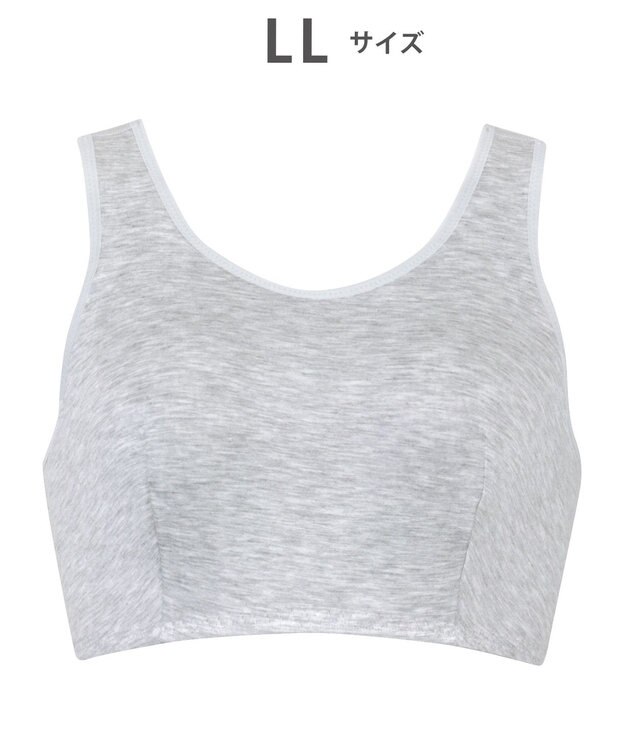 WACOAL 【ナイトアップブラ】 動画クリエイター nanakoななこさんコラボカラー登場 ナイトブラ 就寝時用 3Lまで対応 大きいサイズ ノンワイヤー レディース BRA164 /ワコール ダークブラウン