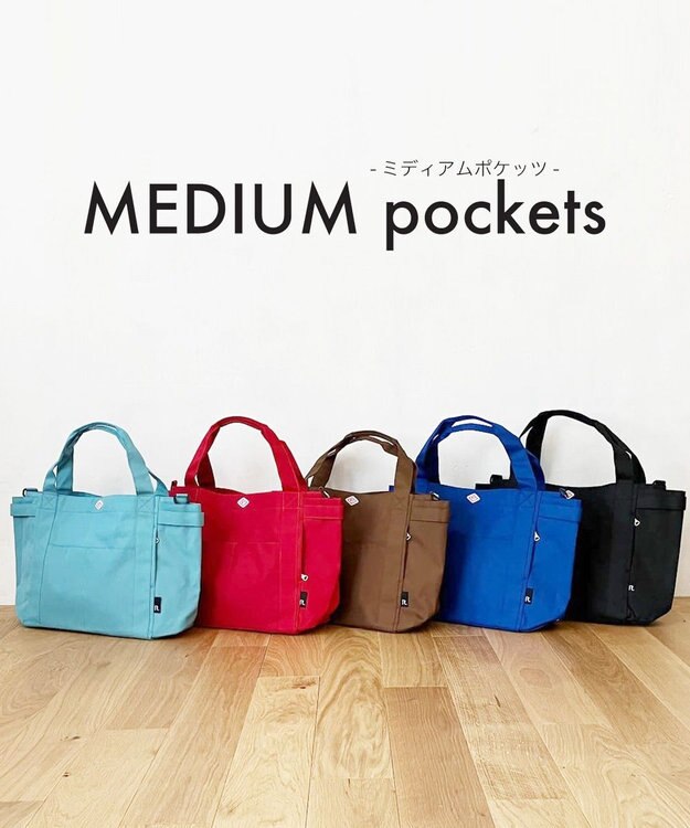 ROOTOTE 3157【ロングセラー商品】SN.ミディアム.ポケッツ-D 09：ターコイズ