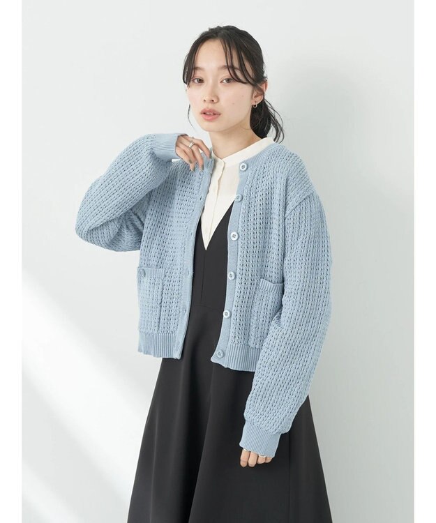 earth music&ecology 透かし柄ポケットカーディガン Sax