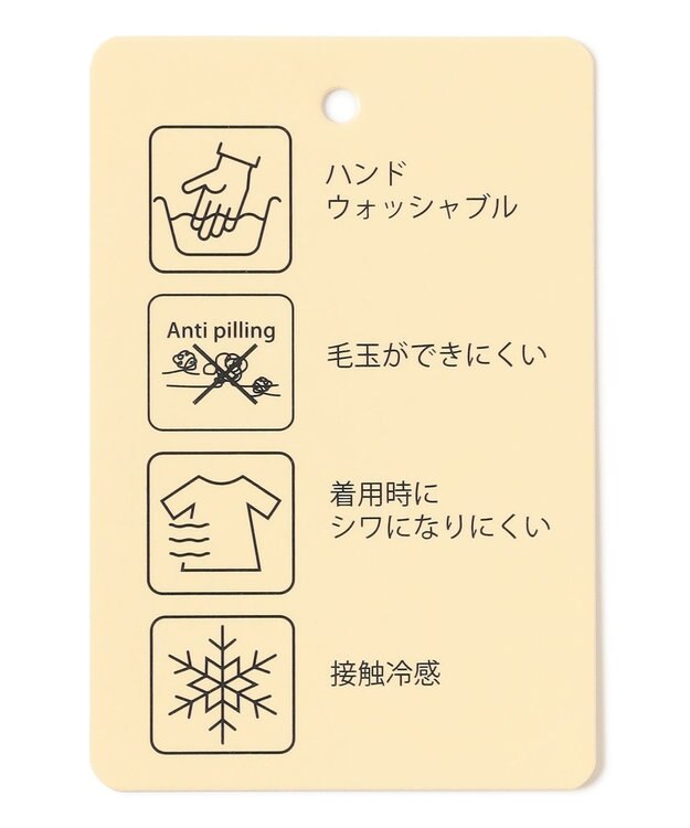 ANY トッパーニットカーディガン チャコール