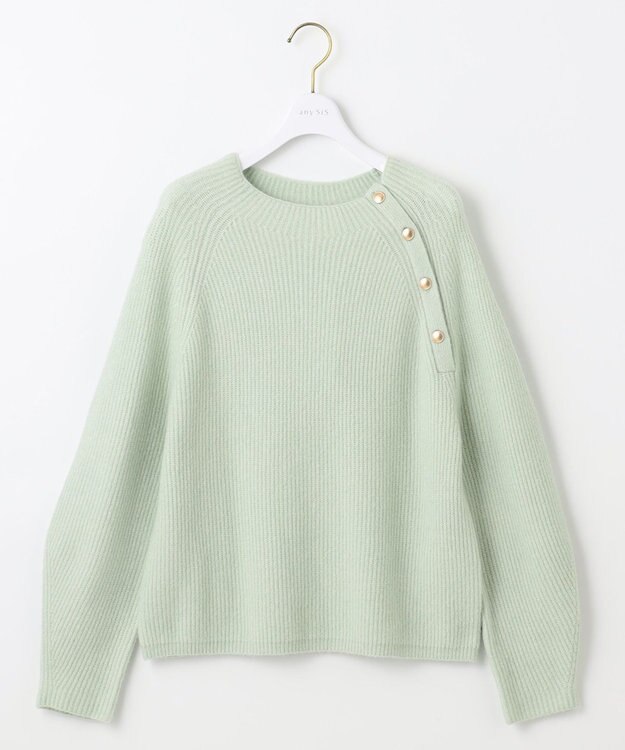 ANY SIS 【洗える】ボトルネックボタンポイントAir ニット ミント