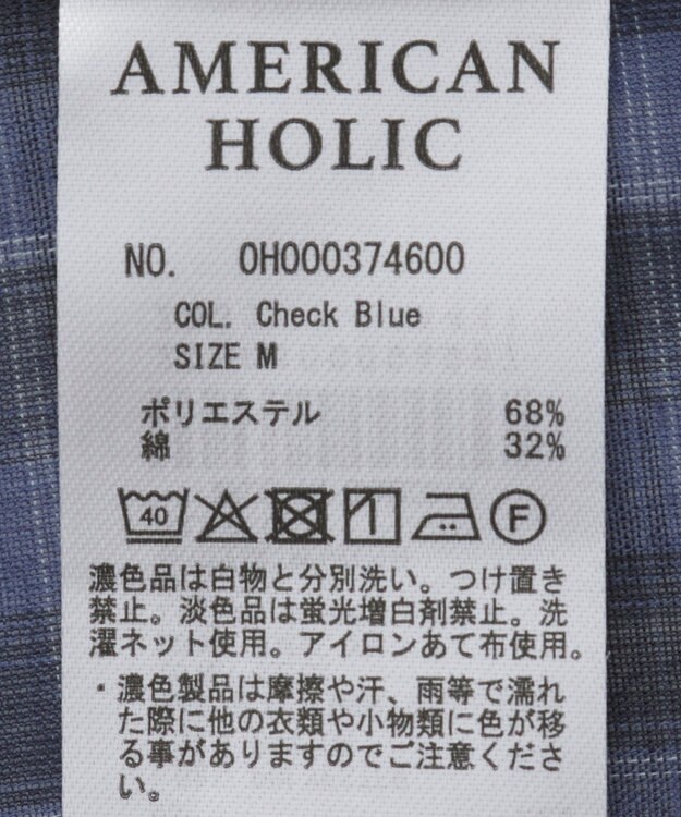 AMERICAN HOLIC シアーチェック柄オーバーシャツ Check Blue