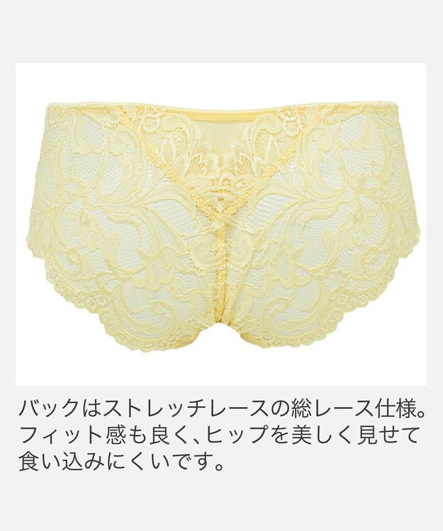 BRADELIS New York 【BRADELIS New York】　ベルスタイルパンティ26A1 イエロー