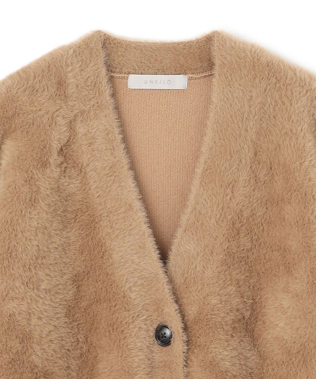 UNFILO ナイロンシャギー Vネックカーディガン キャメル