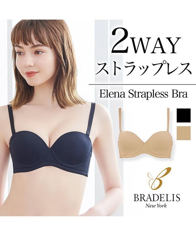 BRADELIS New York 【BRADELIS New York】　エレナストラップレスブラ ブラック