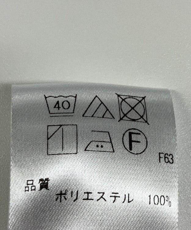 ONWARD Reuse Park 【UNFILO】ジャケット春夏 ブルー