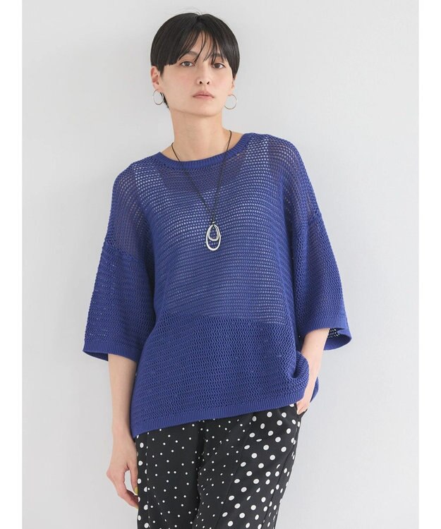 AMERICAN HOLIC 透かし編み半袖ニットプルオーバー Blue