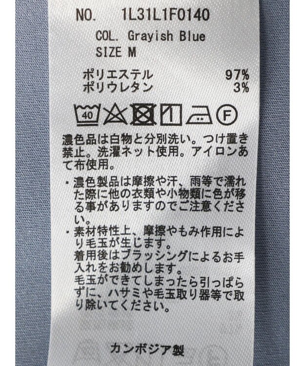 earth music&ecology カットツイルショートパンツ Grayish Blue