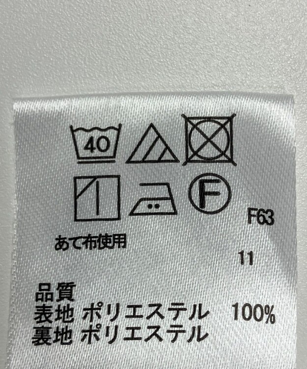 ONWARD Reuse Park 【any SiS】パンツ秋冬 グリーン