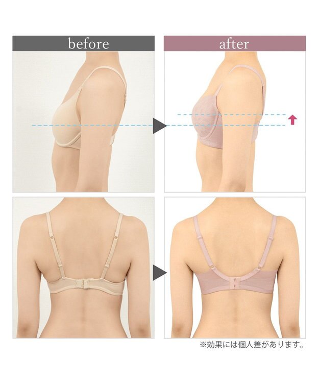 BRADELIS New York 【BRADELIS New York】スムーズモールドカップブラ24S1 ブラデリス 補正ブラ ピンクベージュ