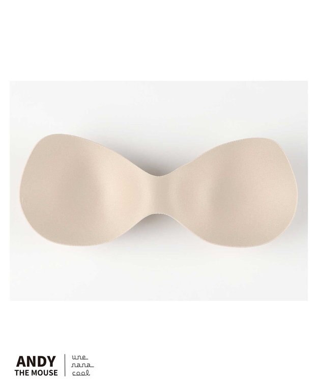 une nana cool MADE WITH ねずみのANDY【綿混】フラット仕上げノンワイヤーブラジャー GY