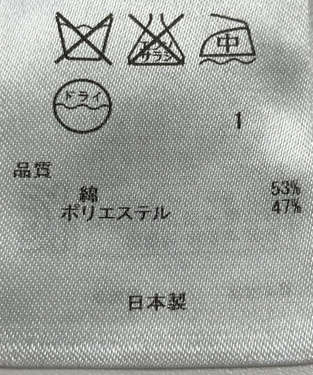 ONWARD Reuse Park 【ICB】パンツ秋冬 ブラック