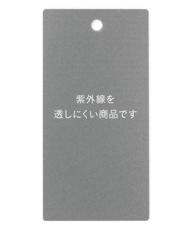 UNFILO ペーパーバケットハット ベージュ