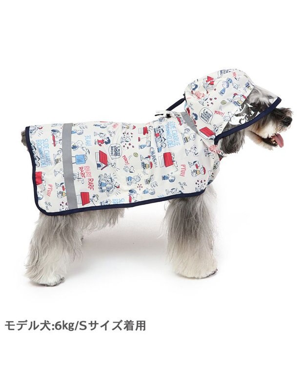 PET PARADISE スヌーピー  レインコート 透明フード付き 《アメリカンビンテージ柄》 小型犬 -