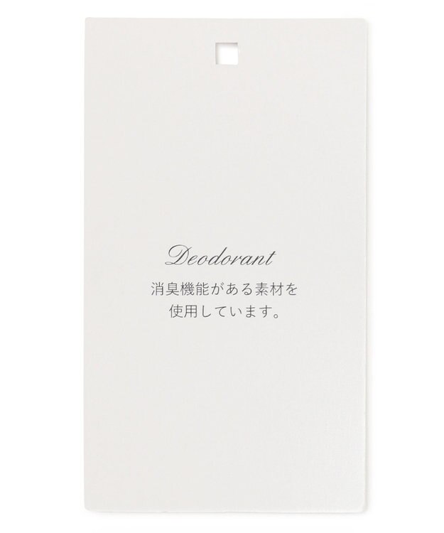 TOCCA 【洗える！】SOLEIL トップス アイボリー系