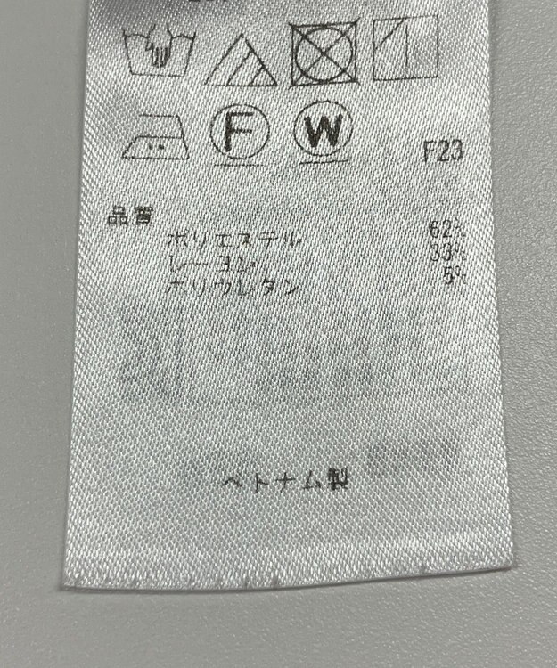 ONWARD Reuse Park 【自由区】パンツ秋冬 グレー