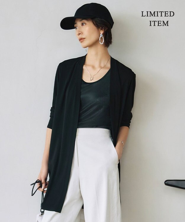 ICB L 【WEB限定・接触冷感・洗える】PINION ロングカーディガン ブラック系