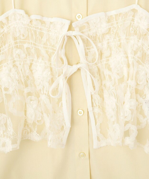 Green Parks ＳＥＴ２点シャツ＋レースビスチェ Yellow