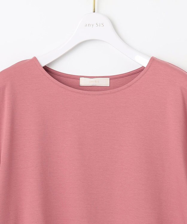ANY SIS 【接触冷感】360°好印象タックスリーブ カットソー フラミンゴピンク