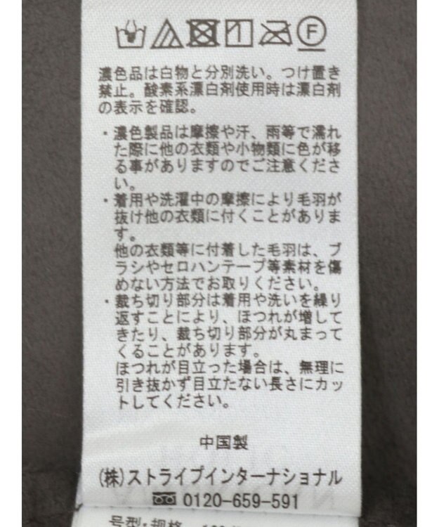 AMERICAN HOLIC 丈違いフェイクファーベスト Charcoal Gray