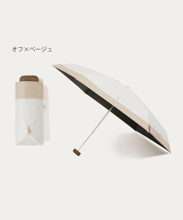 MOONBAT 【WEB限定】POLO RALPH LAUREN(ポロ ラルフローレン) 晴雨兼用日傘 折りたたみ傘 コンパクト PPワンポイント刺繍 一級遮光 遮熱 UV オフ×ベージュ