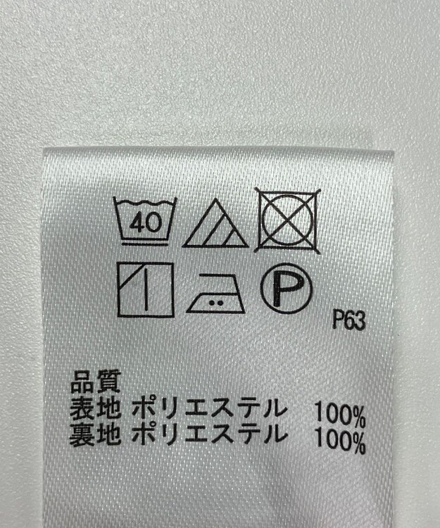 ONWARD Reuse Park 【any SiS】スカート秋冬 ブラック