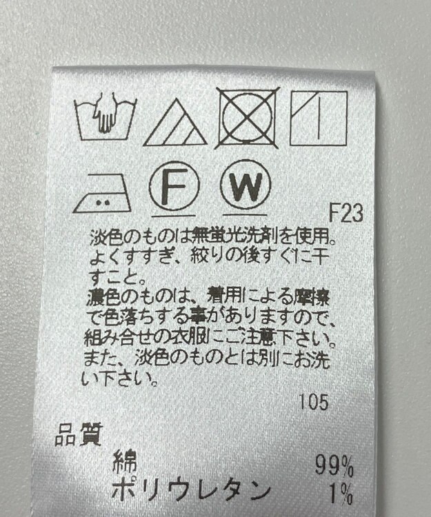 ONWARD Reuse Park 【UNFILO】ブラウス春夏 ブラック