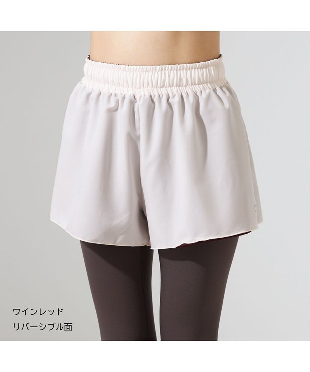 Chacott Chacott BALANCE　リバーシブルショートパンツ ワインレッド